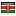 africiss.org server is located in Kenya